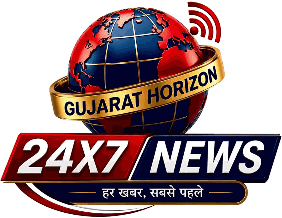Gujarat Horizon 24x7 News logo